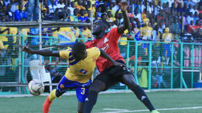 Vipers SC | League Title Holders Need To Win To Keep Up With KCCA